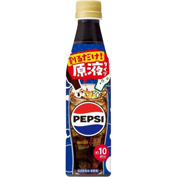 Suntory Pepsi Cola Concentrate (340ml, Japan)