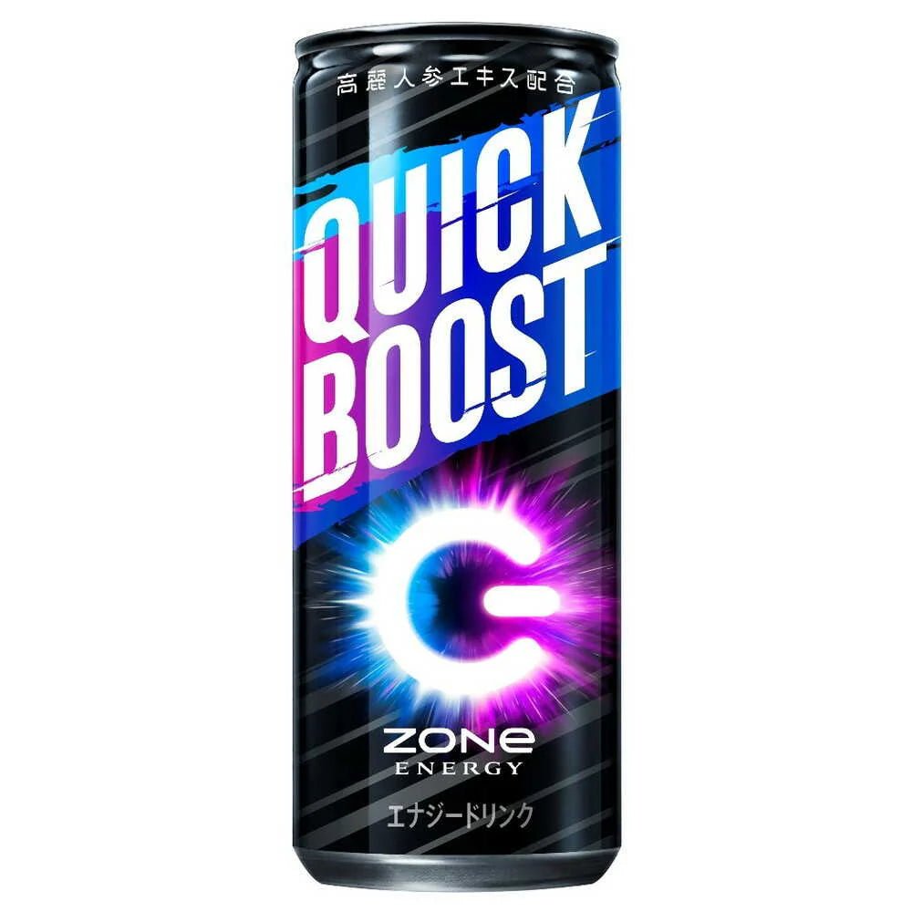 Suntory Zone Quick Boost (Japan) 240ml - Candy Mail UK