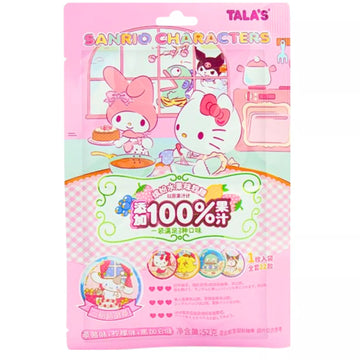 Tala's Sanrio Strawberry, Lemon and Blackcurrant Soft Candy 52g  BEST BEFORE 15TH AUGUST 2026