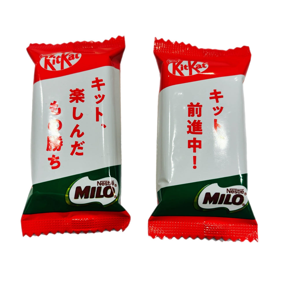 Nestlé KitKat Mini Milo Single Chocolate Bar (Japan) 11g