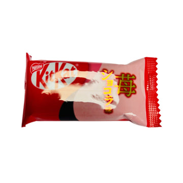 Kit Kat Strawberry Chocolate (Japan) Single Bar 11g