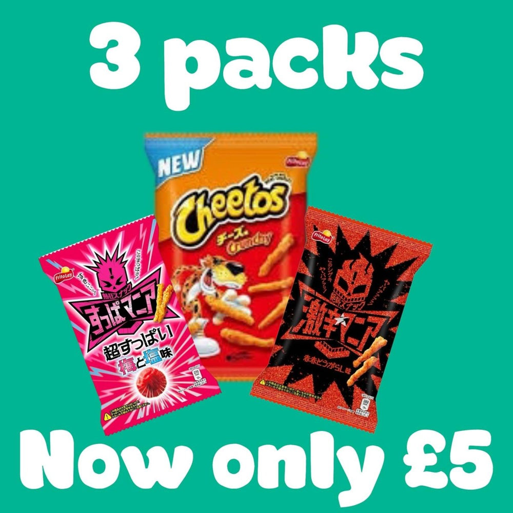 Triple Pack Japanese Snacks - Candy Mail UK