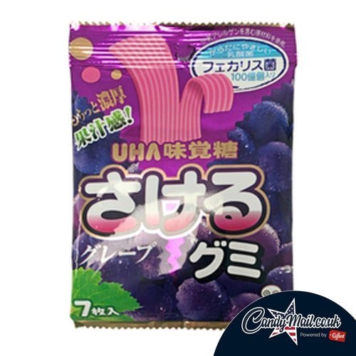 UHA Mikakuto Sakeru Gumi Kyoho 7 pieces 30g Best Before (April 2024) - Candy Mail UK