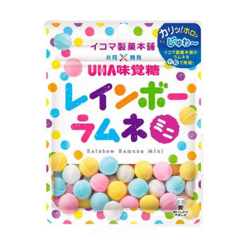 UHA Rainbow Ramune Candy 40g - Candy Mail UK
