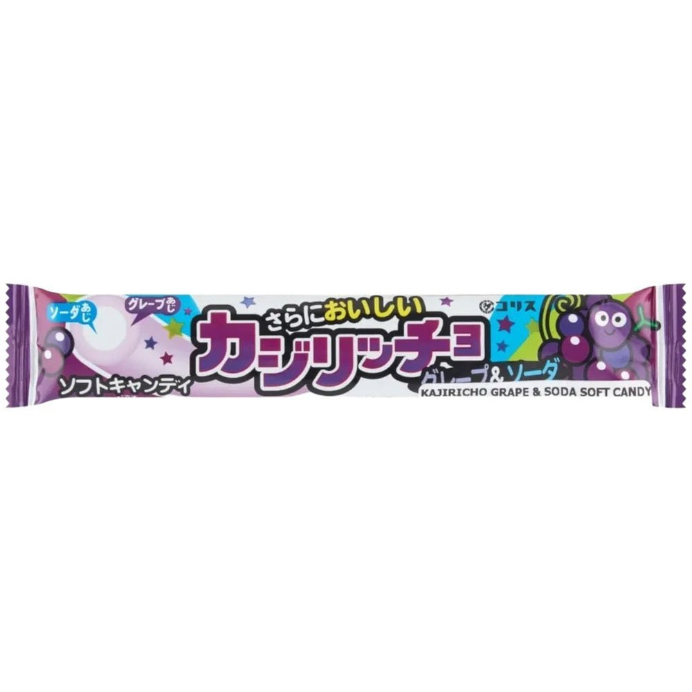 Wholesale Coris Kazirittyo Grape Drink Candy 20 x 16g - Candy Mail UK