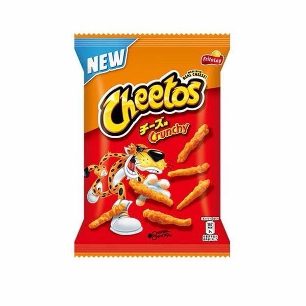 Wholesale Pack Cheetos Original Crunchy (Japan) 12 x 75g - Candy Mail UK