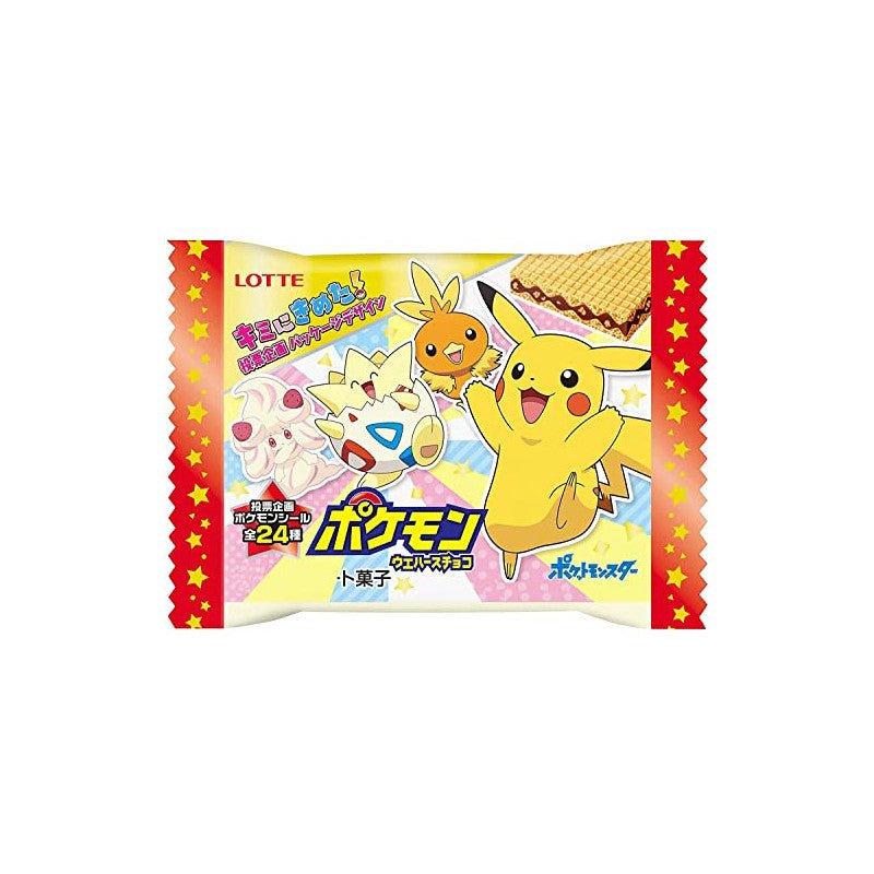 Wholesale Pokemon Chocolate Wafer with Sticker 30 x 23g - Candy Mail UK