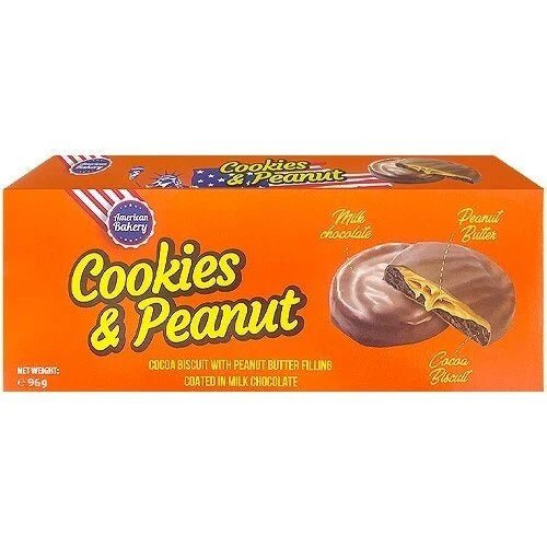 American Bakery Cookies and Peanut 96g - Candy Mail UK