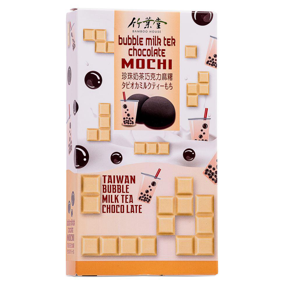 Bamboo House Bubble Tea Chocolate Mochi 120g - Candy Mail UK
