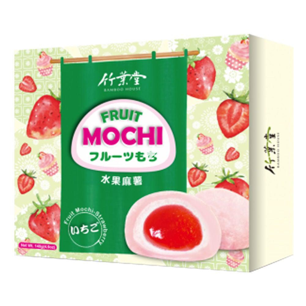 Bamboo House Strawberry Mochi 140g - Candy Mail UK