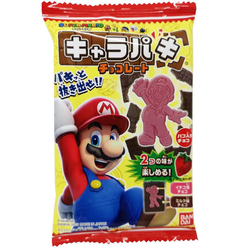 Bandai DIY Super Mario Maker Chocolate DIY Set 24g best Before jan 2023 - Candy Mail UK