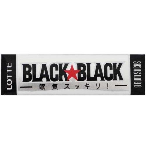 Black Black Caffeine Chewing Gum 26g - Candy Mail UK