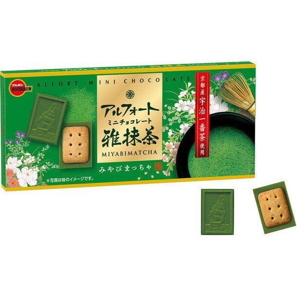 Bourbon Alfort Mini Matcha Chocolate Biscuit 55g - Candy Mail UK