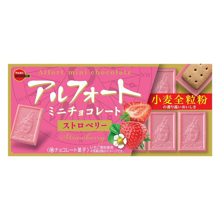 Bourbon Alfort Mini Strawberry Biscuit 55g - Candy Mail UK