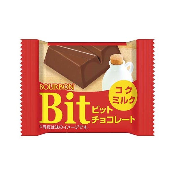 Bourbon Bit Milk Chocolate 15g - Candy Mail UK