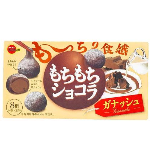 Bourbon Chocolate Ganache Mochi 87g - Candy Mail UK