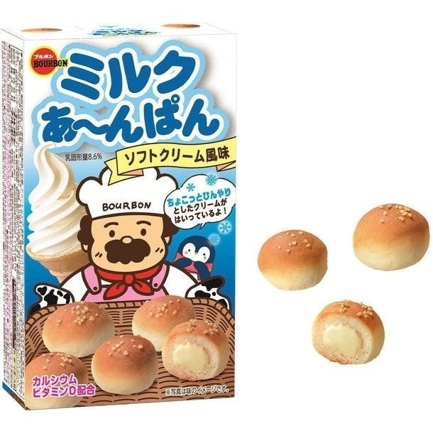 Bourbon Cream Filled Anpan Biscuit 40g - Candy Mail UK