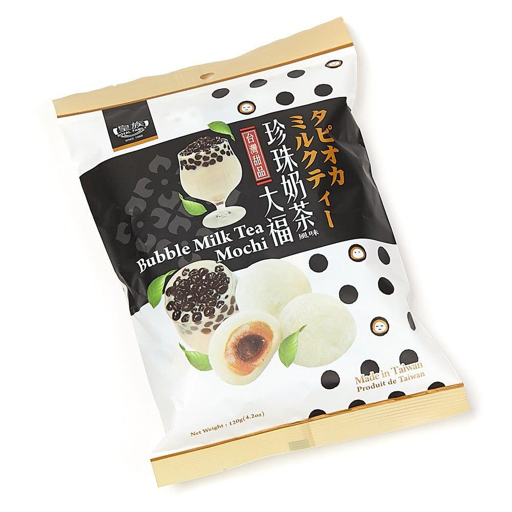 Bubble Milk Tea Mochi 120g - Candy Mail UK