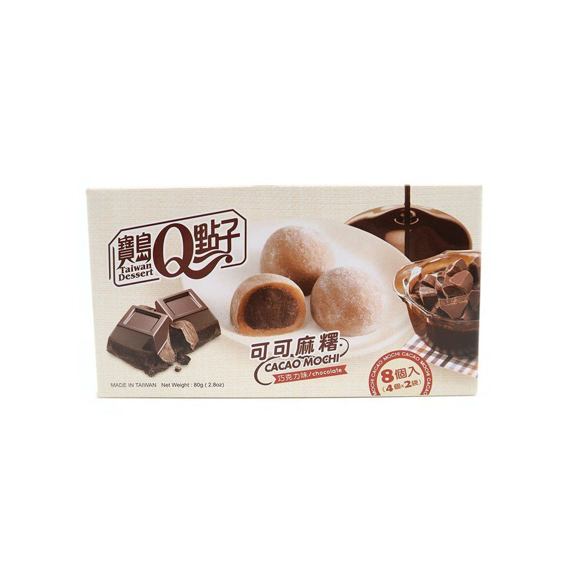 Cacao Mochi Chocolate 80g - Candy Mail UK