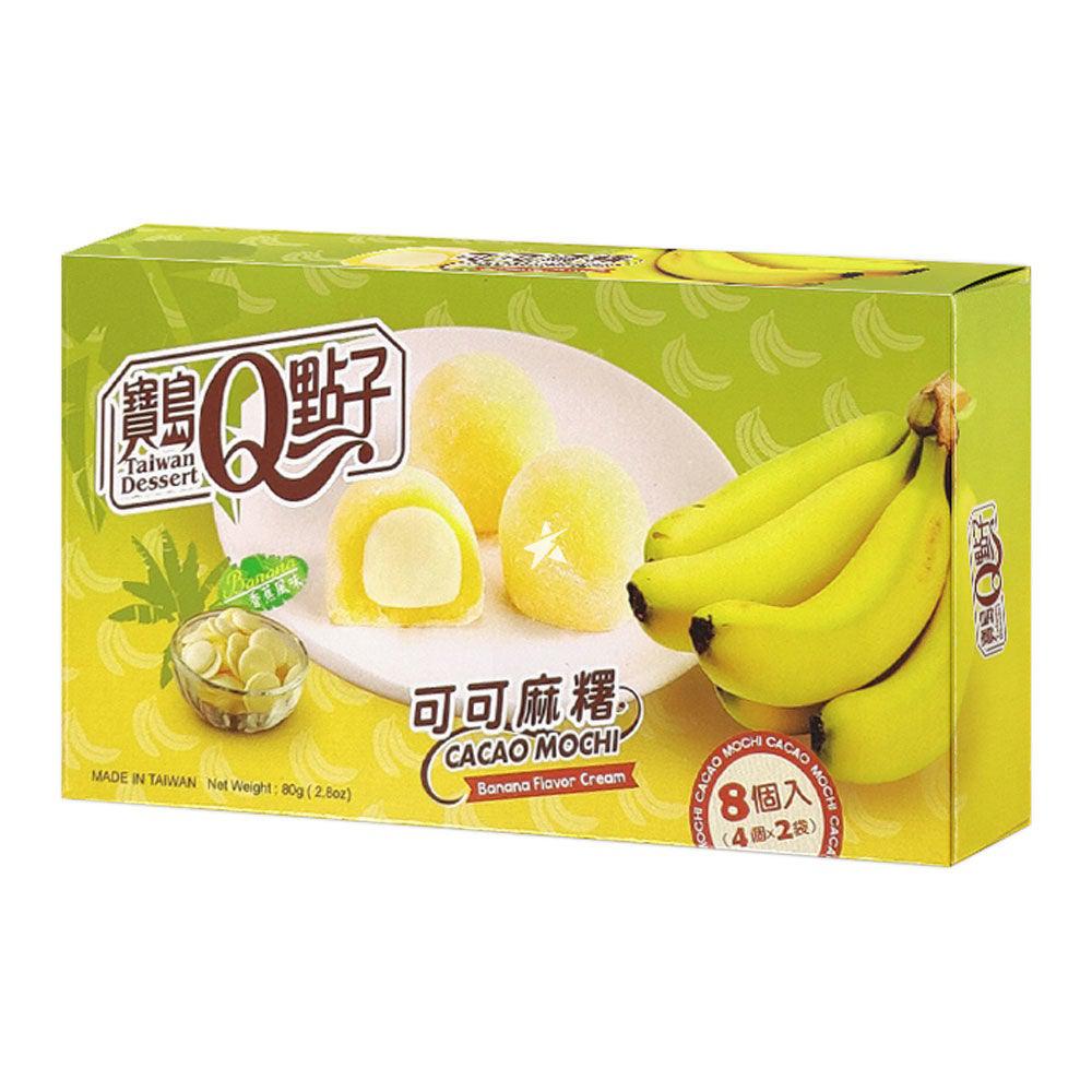 Cacoa Mochi Banana 80g - Candy Mail UK