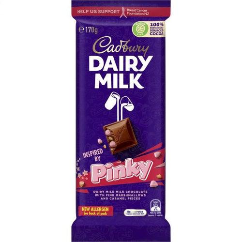Cadbury's Chocolate Block Pinky 170g Best Before May 19th 2021 - Candy Mail UK