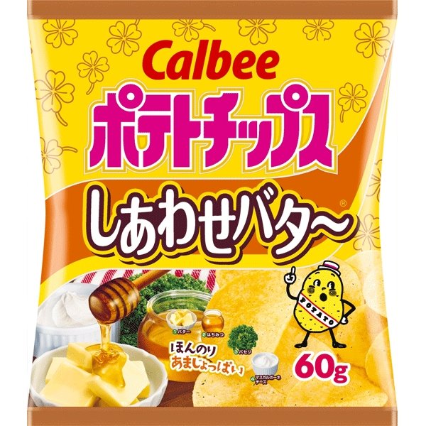 Calbee Potato Chips Shiawase Honey & Butter (Japan) 60g - Candy Mail UK