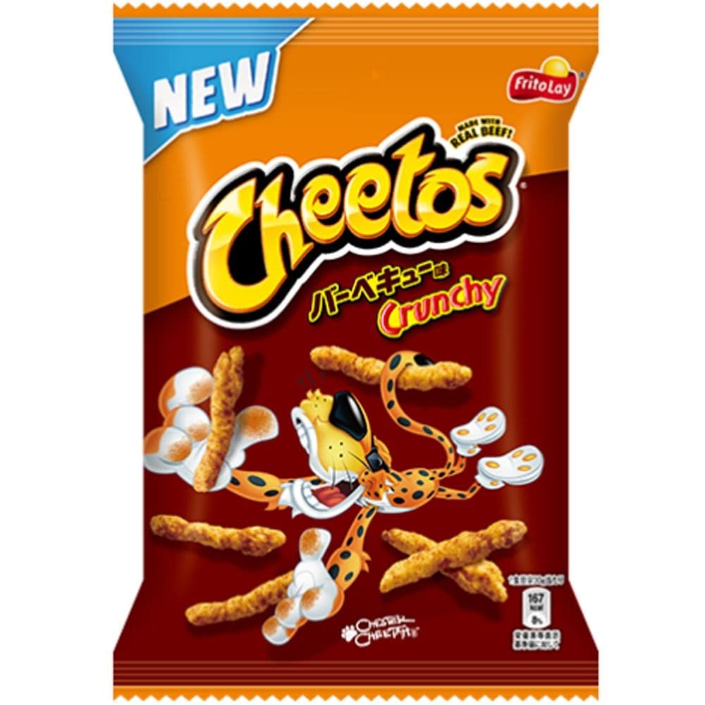 Cheetos BBQ Crunchy (Japan) 75g - Candy Mail UK