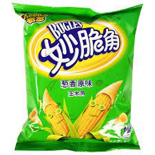Cheetos Bugles Onion (China) 65g - Candy Mail UK