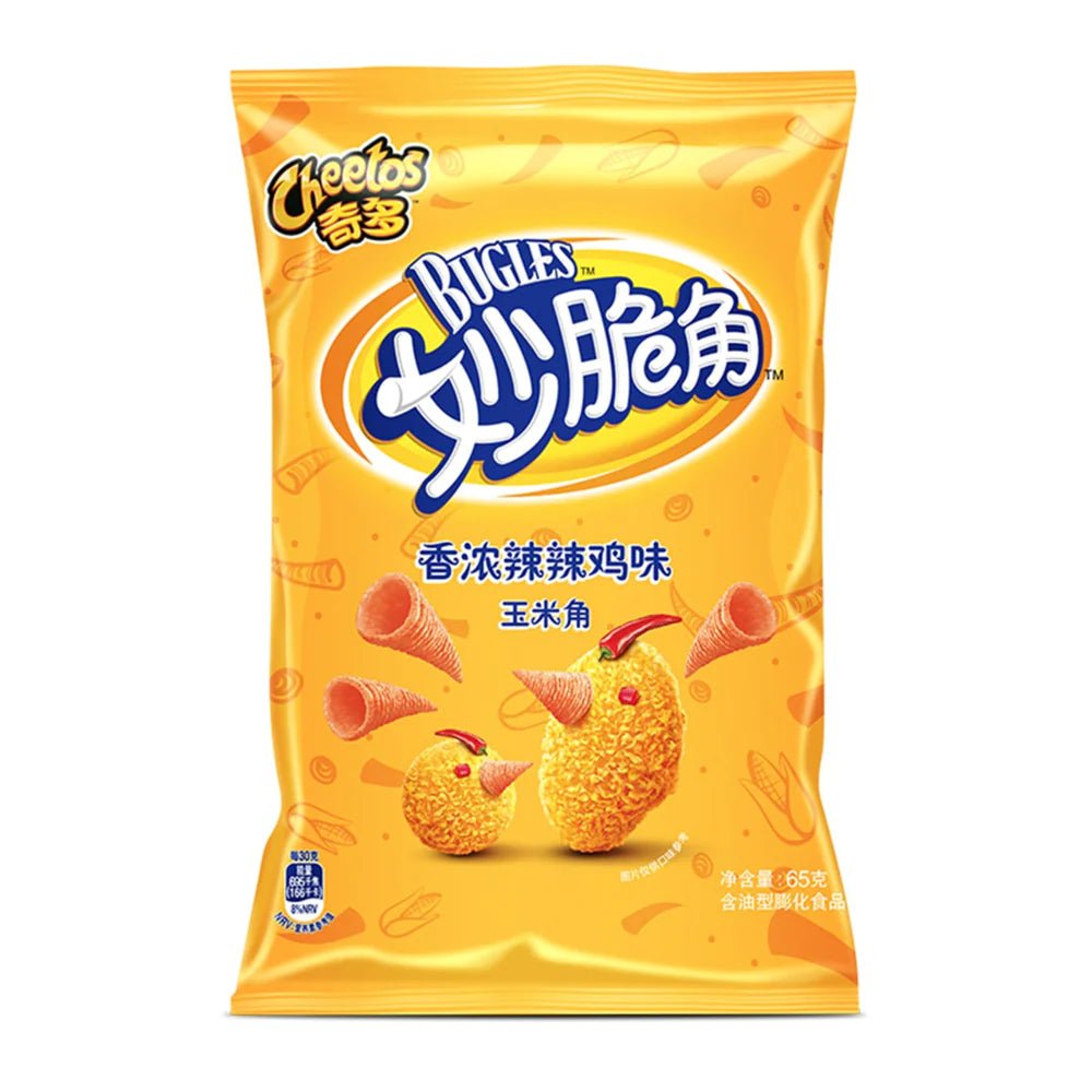 Cheetos Bugles Spicy Chicken (China) 65g - Candy Mail UK