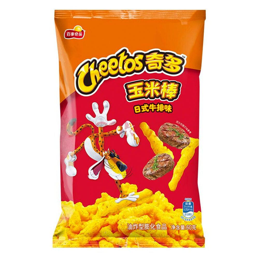 Cheetos Japanese Steak Flavour 90g - Candy Mail UK