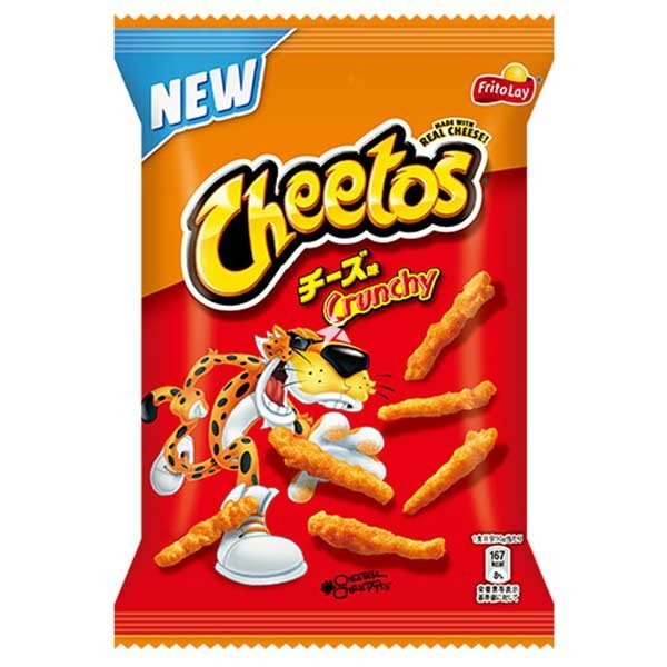 Cheetos Original Crunchy (Japan) 150g Best before (07/12/22) - Candy Mail UK