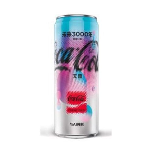 Coca-Cola 3000 China Limited Edition 330ml (Damaged Can) - Candy Mail UK