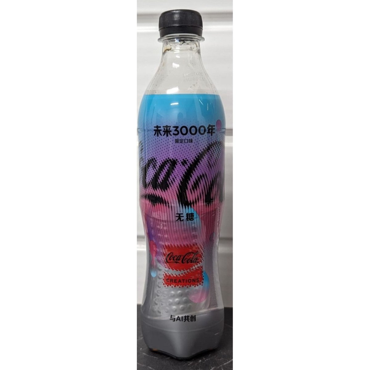 Coca-Cola 3000 China Limited Edition 500ml - Candy Mail UK