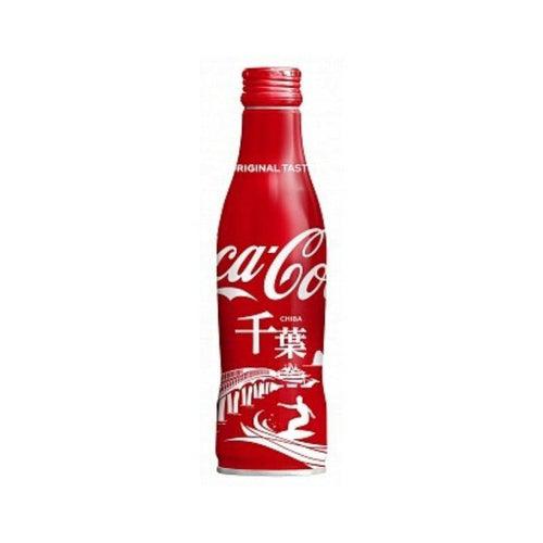 Coca-Cola Saitama Design (Japan) 250ml - Candy Mail UK