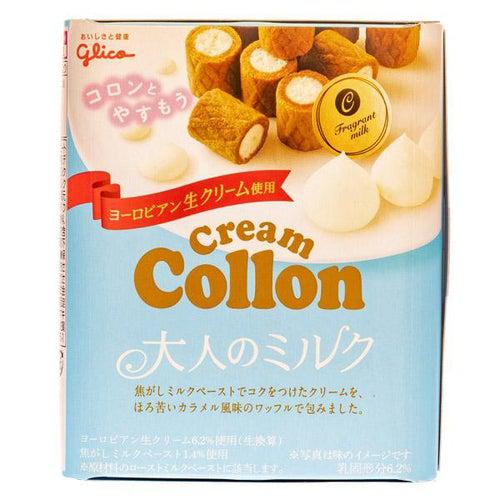 Collon Milky Cream Biscuits 48g - Candy Mail UK