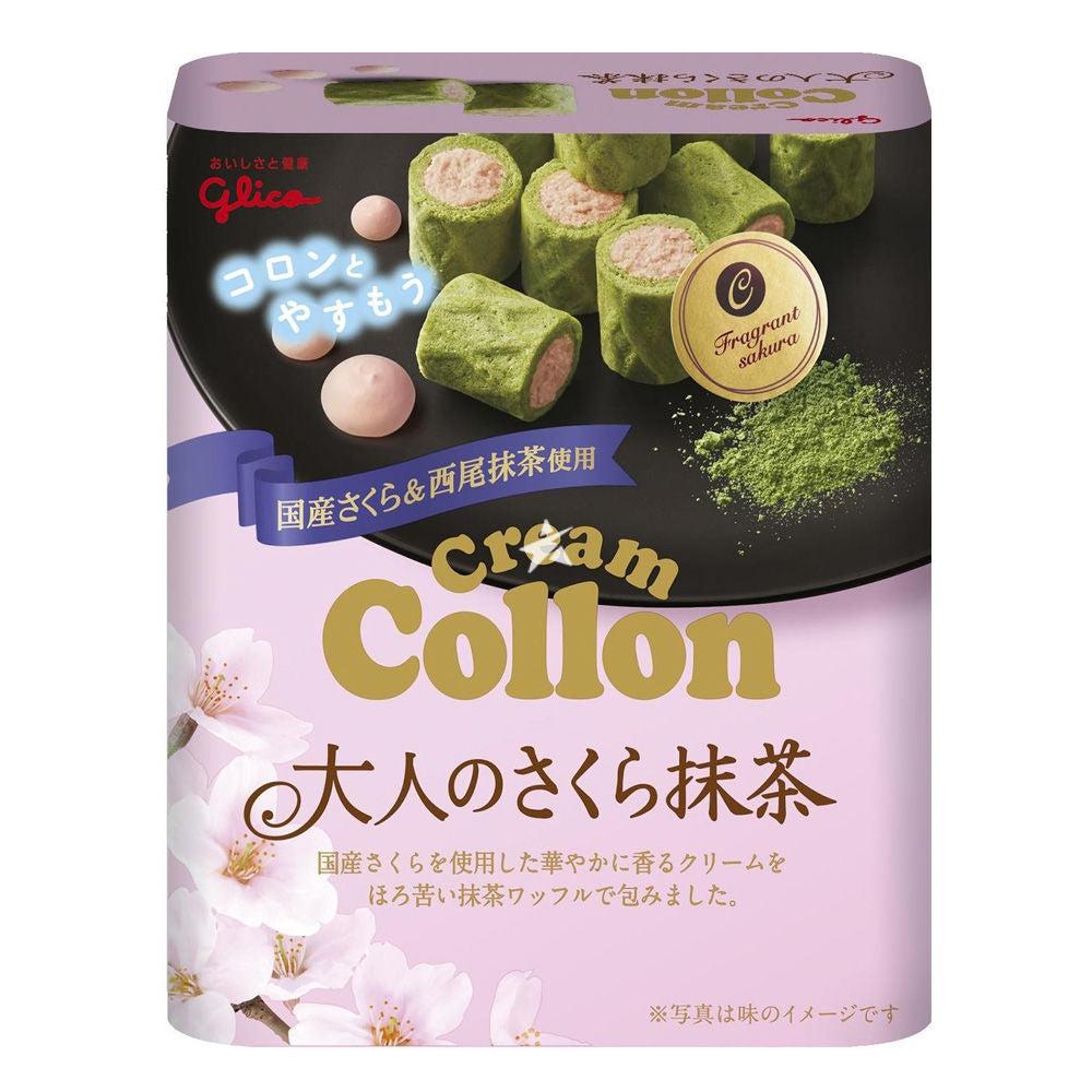 Cream Collon Sakura (Japan) 48g Best Before December 2022 - Candy Mail UK