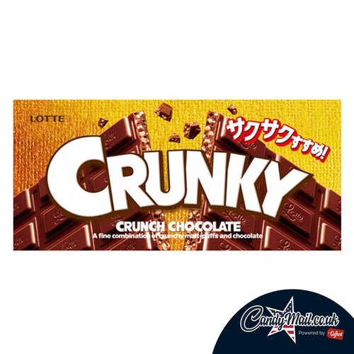 Crunky Crunch Chocolate Bar 45g - Candy Mail UK