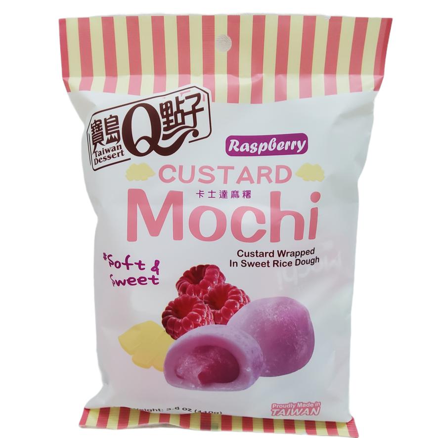 Custard Mochi Bag Raspberry 110g - Candy Mail UK