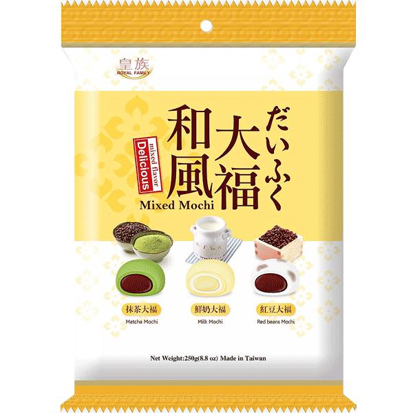 Delicious Mixed mini Mochi 250g - Candy Mail UK