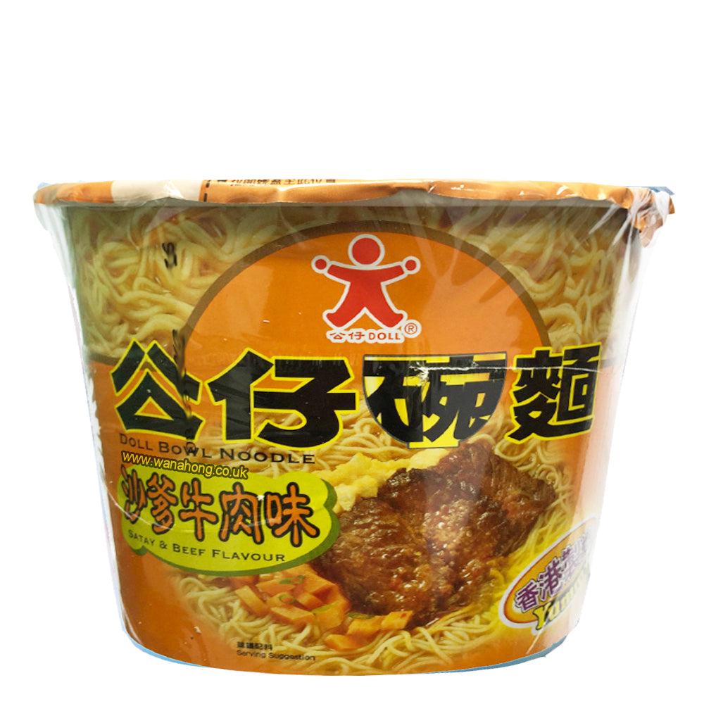 Doll Fried Noodle- Beef Satay Flavour with Sesame Oil 120g - Candy Mail UK