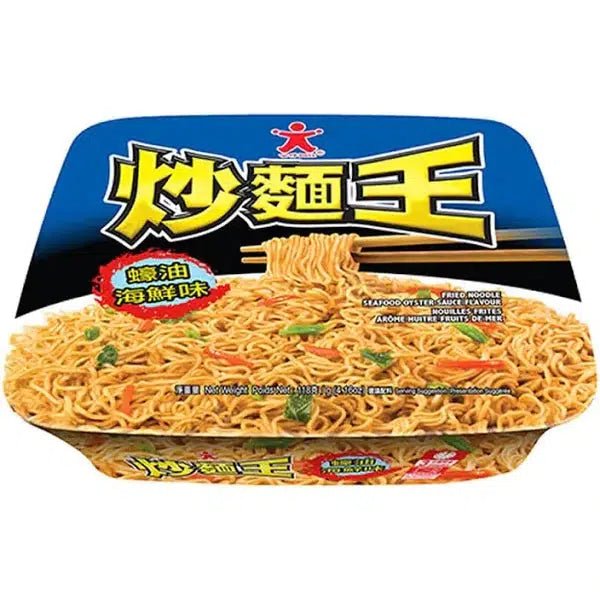 Doll Fried Noodle- Oyster Sauce Flavour 118g - Candy Mail UK