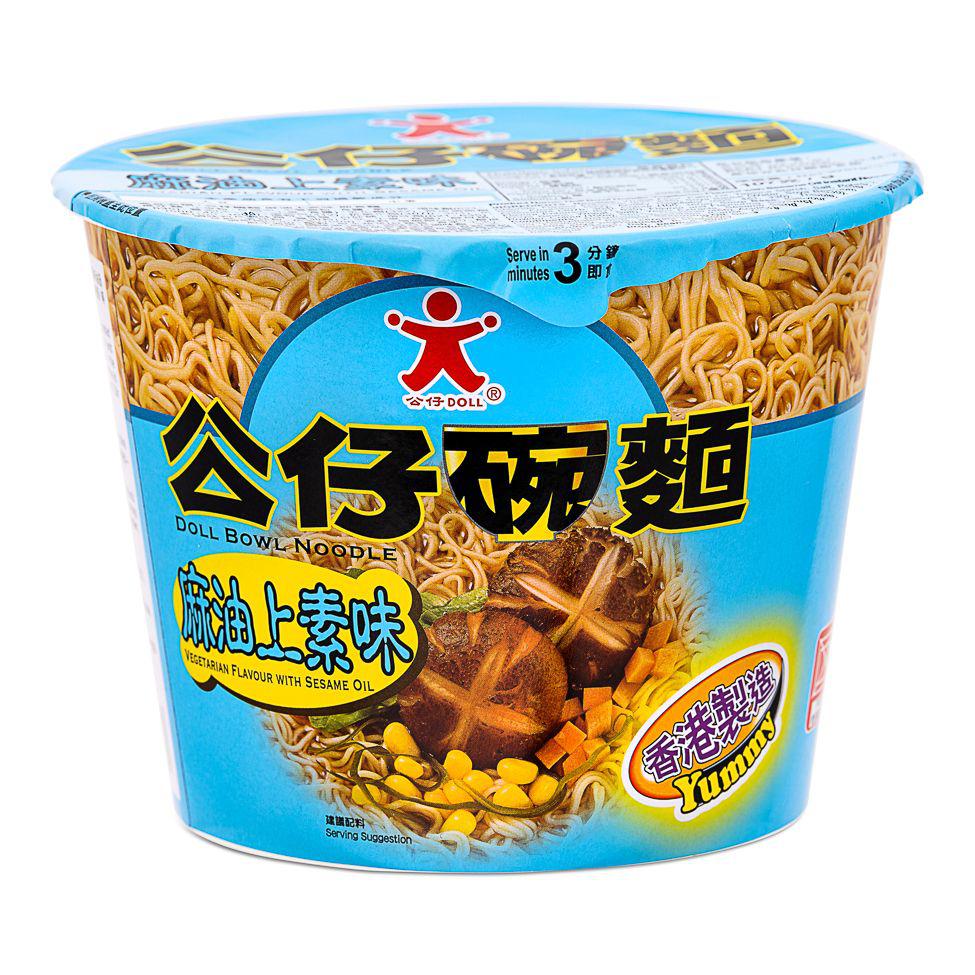 Doll Fried Noodle- Vegetarian Flavour with Sesame Oil 107g - Candy Mail UK