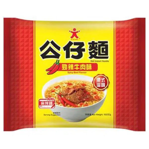 Doll Noodle Spicy Beef Flavour 103g - Candy Mail UK