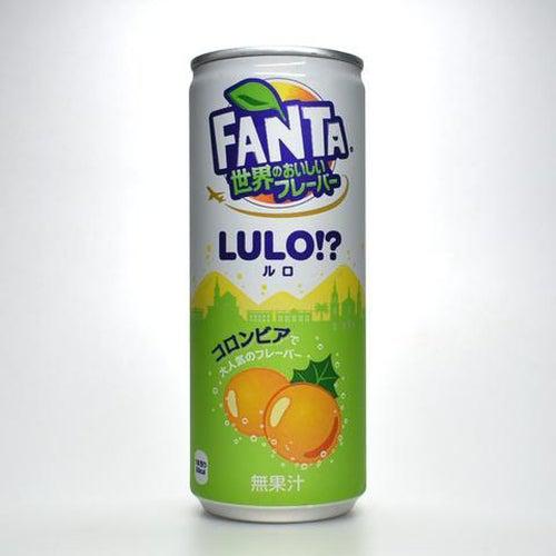Fanta Lulo Columbian Citrus 250ml - Candy Mail UK
