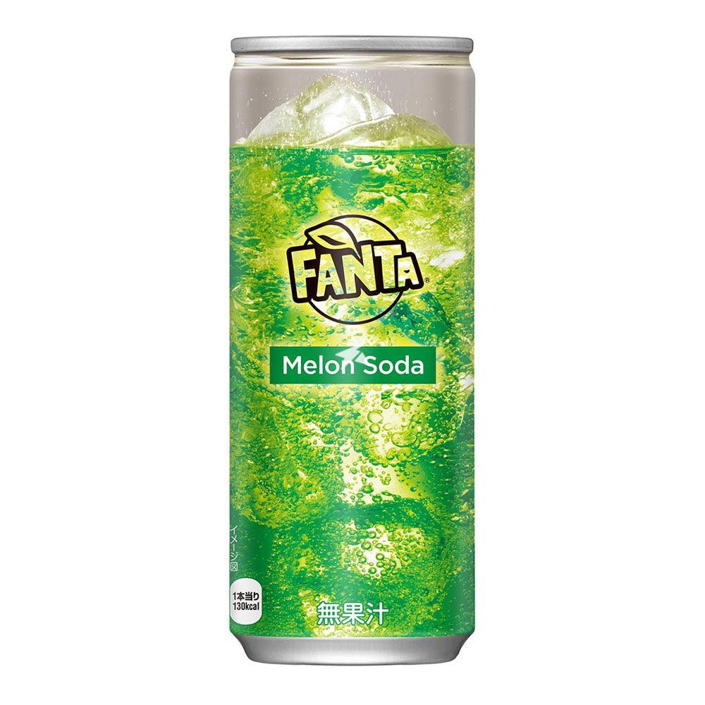 Fanta Melon Soda Slim Can Best Before July 2023 (Japan) 330ml - Candy Mail UK