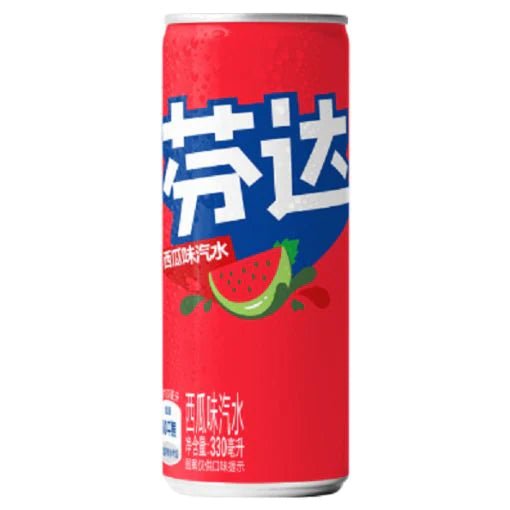 Fanta Watermelon Slim Can (China) 330ml - Candy Mail UK