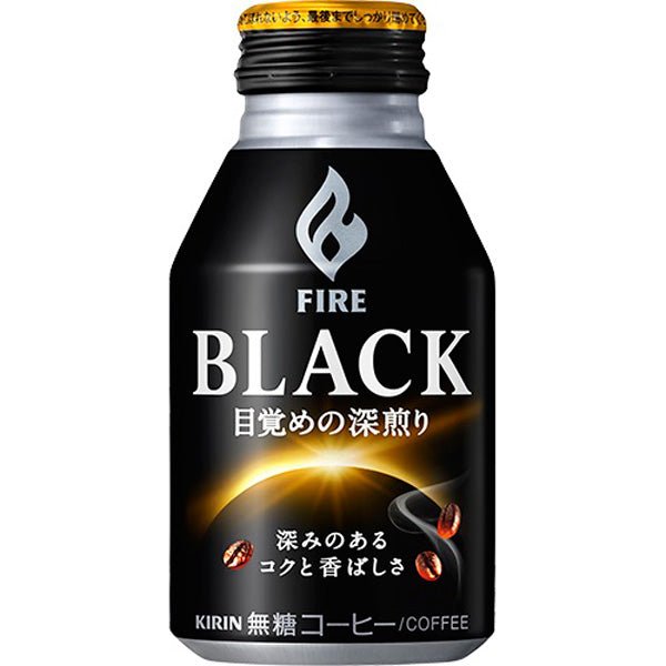 Fire Black Coffee (Japan) 275ml - Candy Mail UK