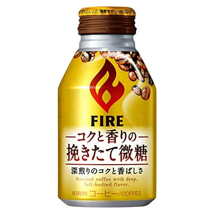 Fire Rich Hikitate Bito Coffee (Japan) 260ml - Candy Mail UK