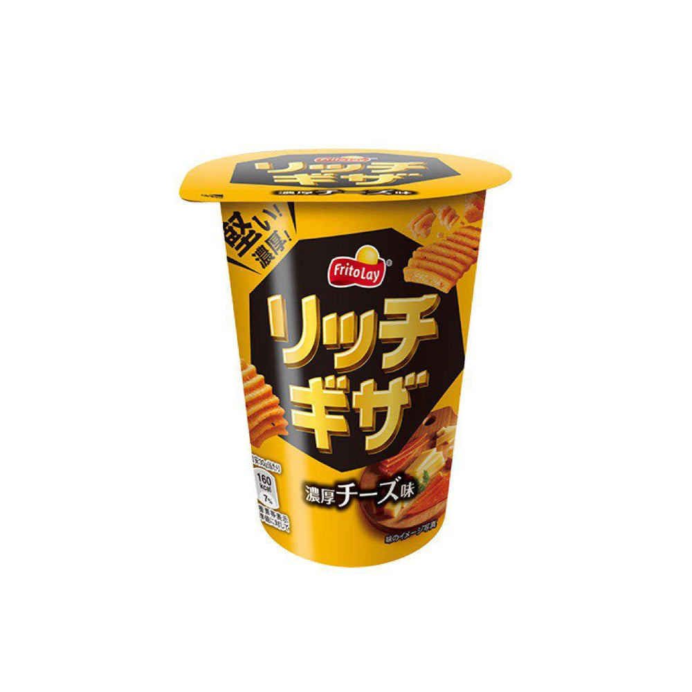 Frito Lay Rich Giza Cheese Crisps (Japan) 65g - Candy Mail UK