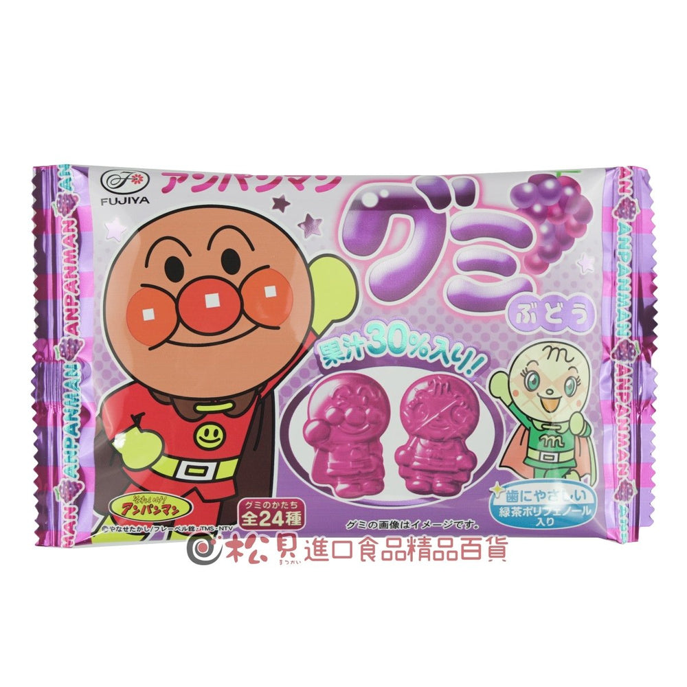 Fujiya Anpanman Gummy Grape 19g - Candy Mail UK